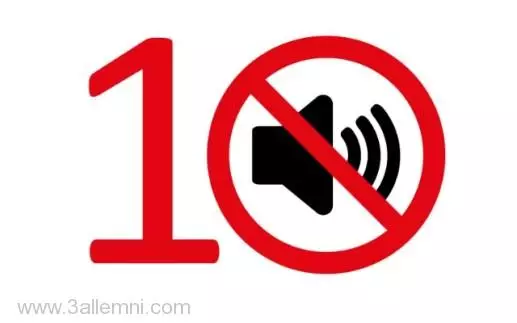 حل مشكله تعطل الصوت فى ويندوز 10