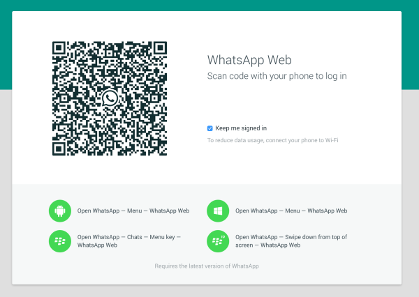 قم بتشغيل Whatsapp Web لقراءة المحادثات على الكمبيوتر ، Alemny Dot Com