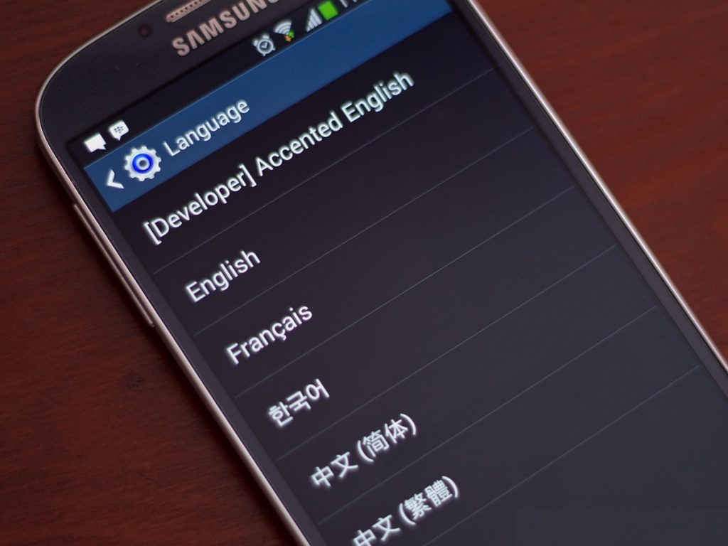 طريقة تغيير اللغة في هواتف الأندرويد بطريقة سهلة