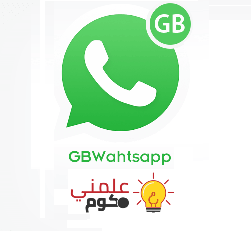 gbwhatsapp 6.60 download 2018