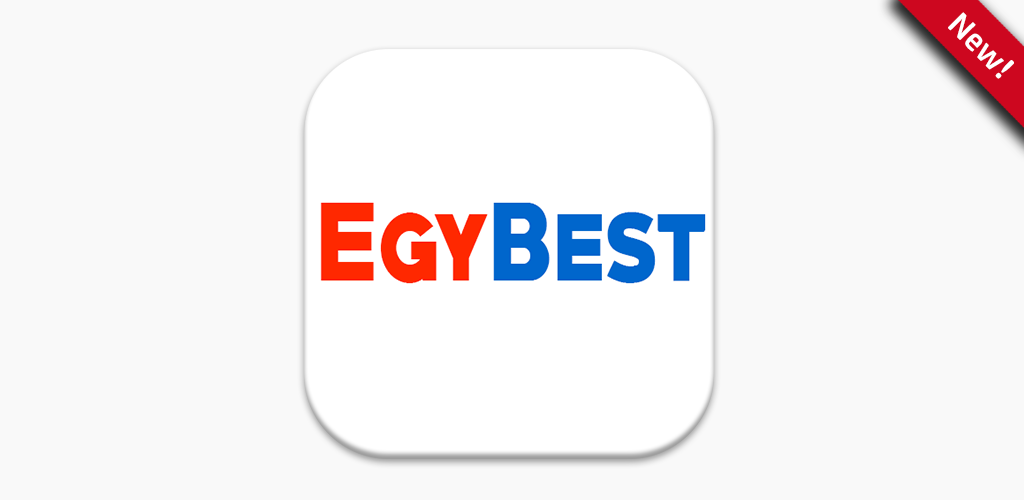 تحميل تطبيق EgyBest v3.0 APK احدث اصدار - علمني دوت كوم